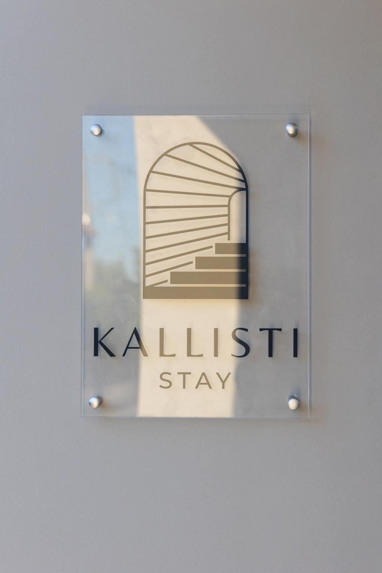 Kallisti Stay Artemida  Luaran gambar